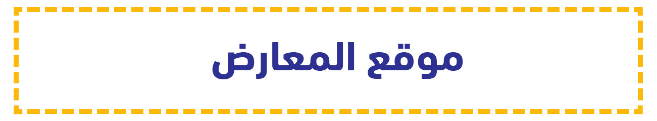 GulfStore.com