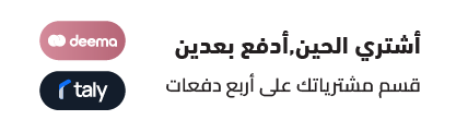 GulfStore.com