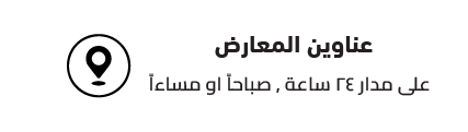 GulfStore.com