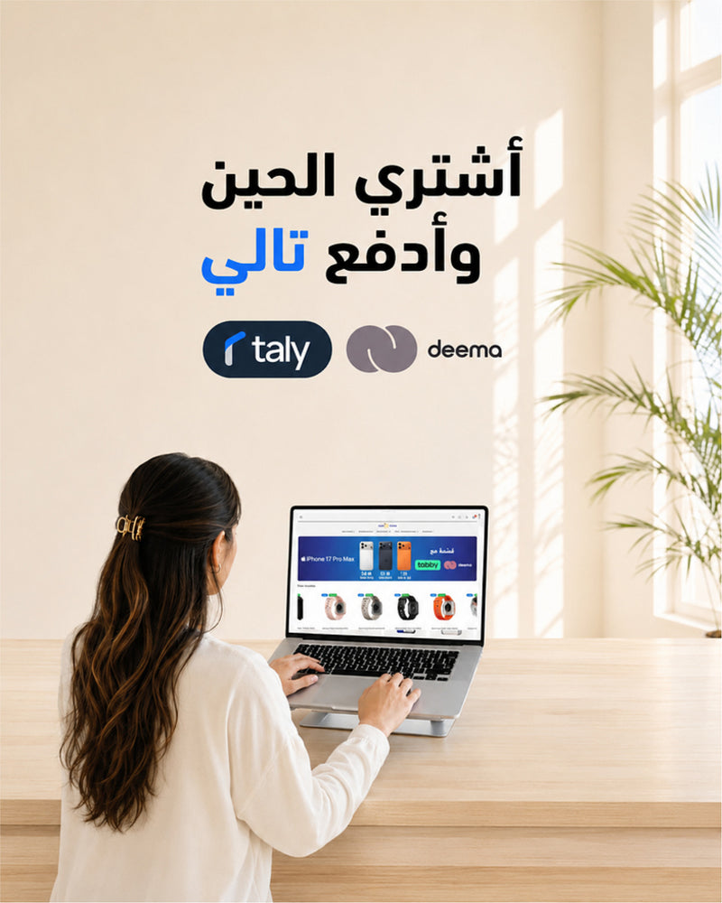 GulfStore.com