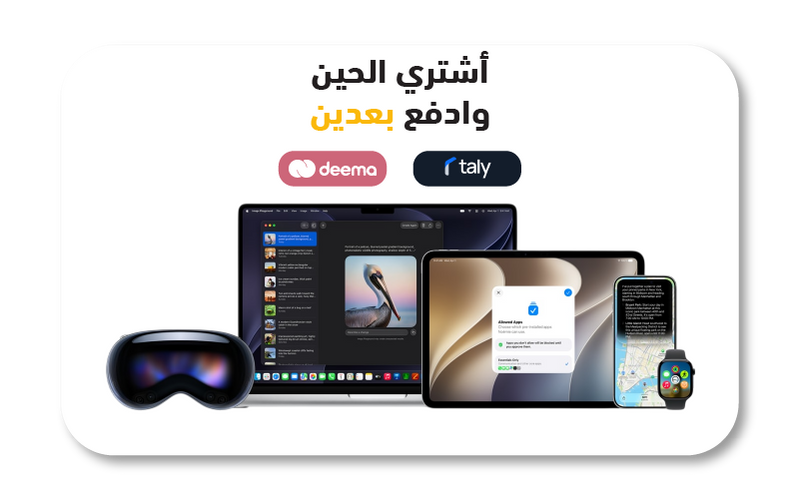 GulfStore.com