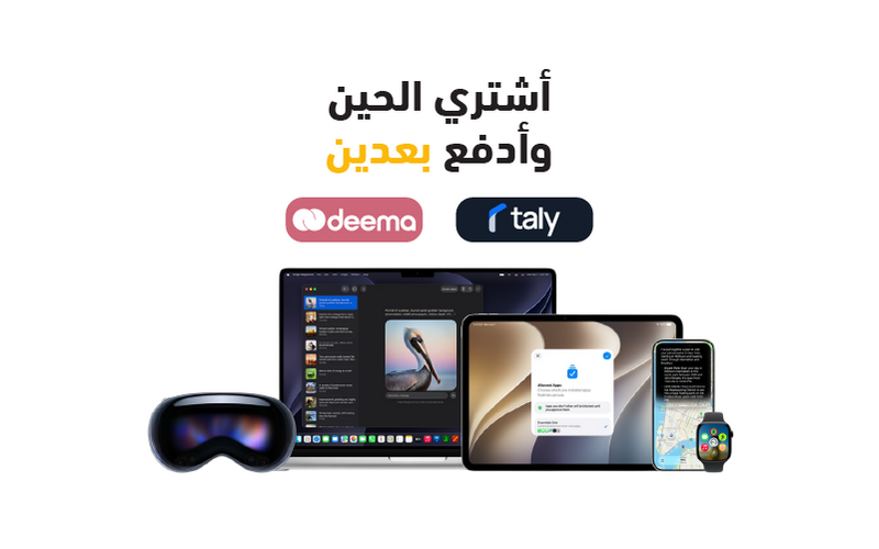 GulfStore.com