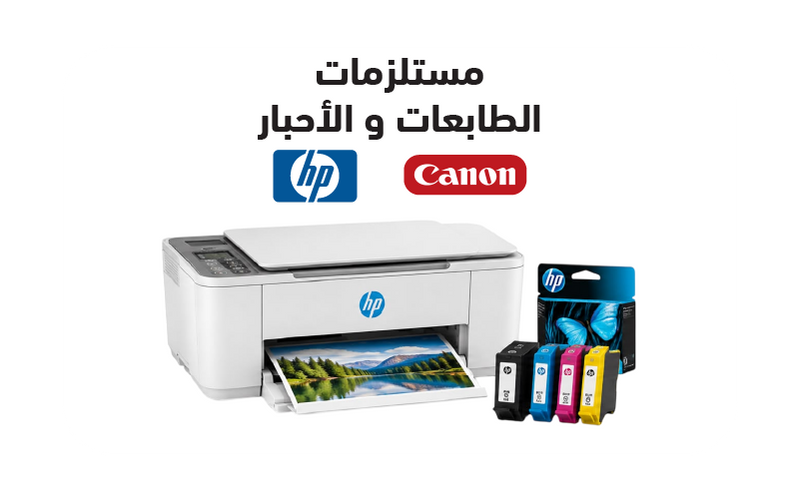 GulfStore.com