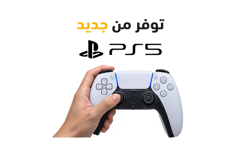GulfStore.com