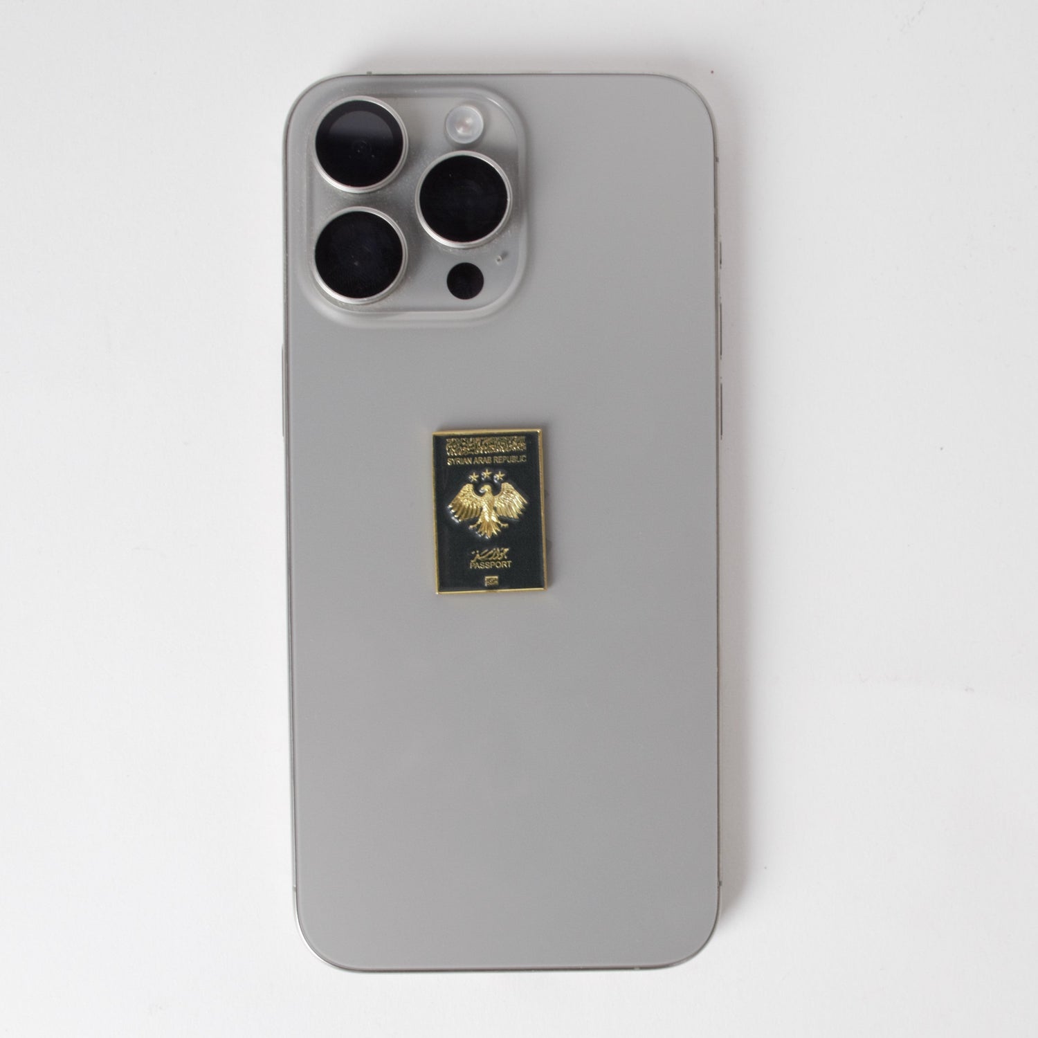 ملصق جواز السفر السوري