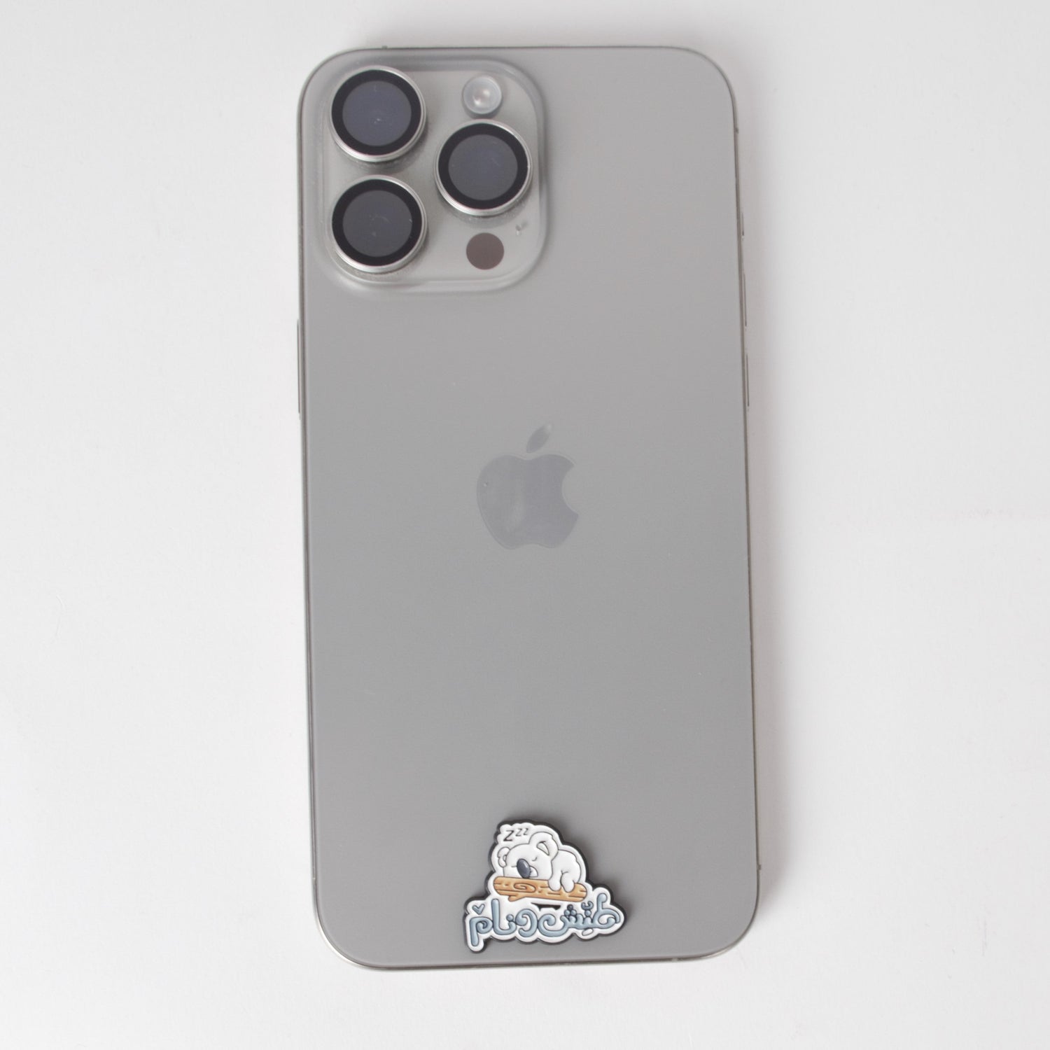 Sleepy Coala Sticker