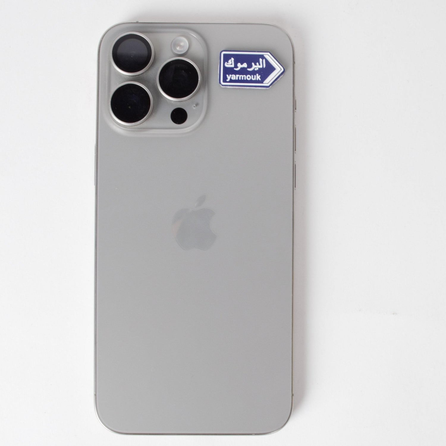 ملصق مدينة صباح السالم