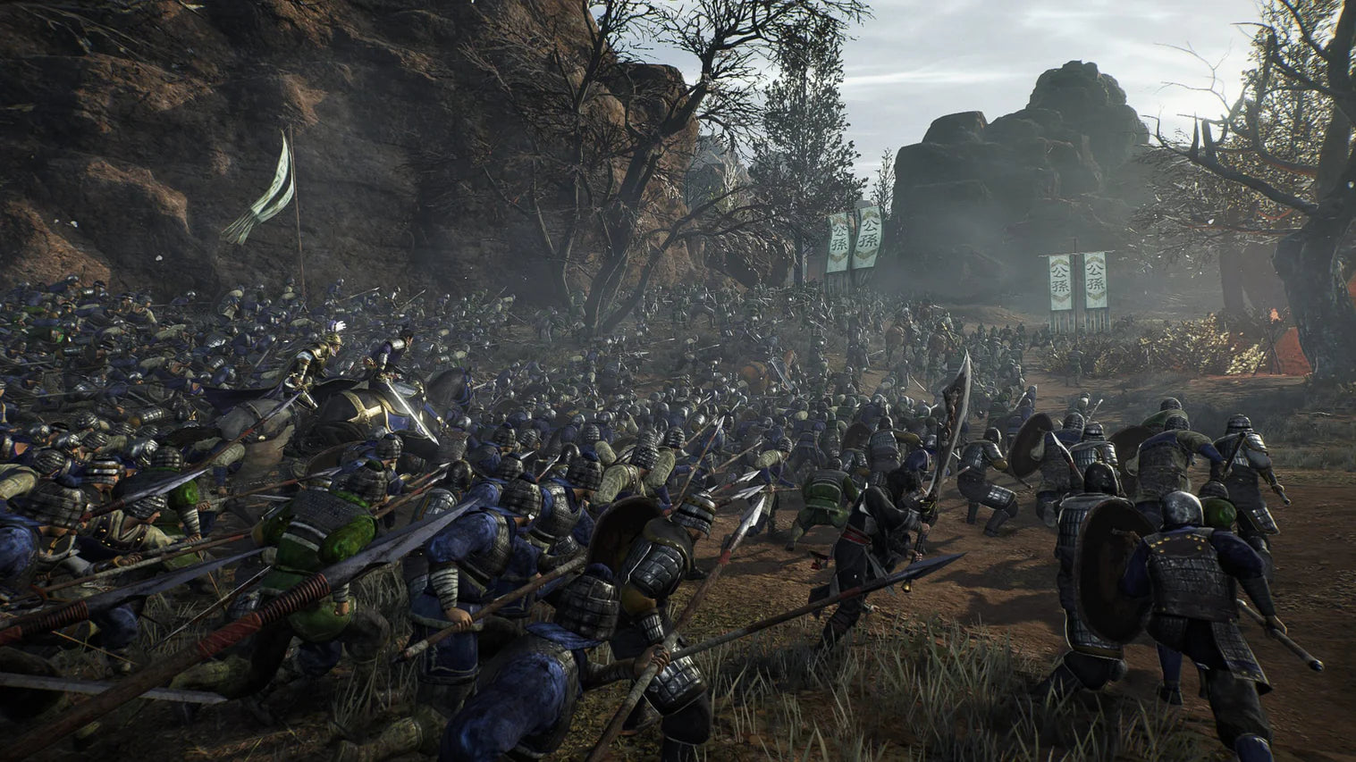 PS5 Dynasty Warriors: Origins