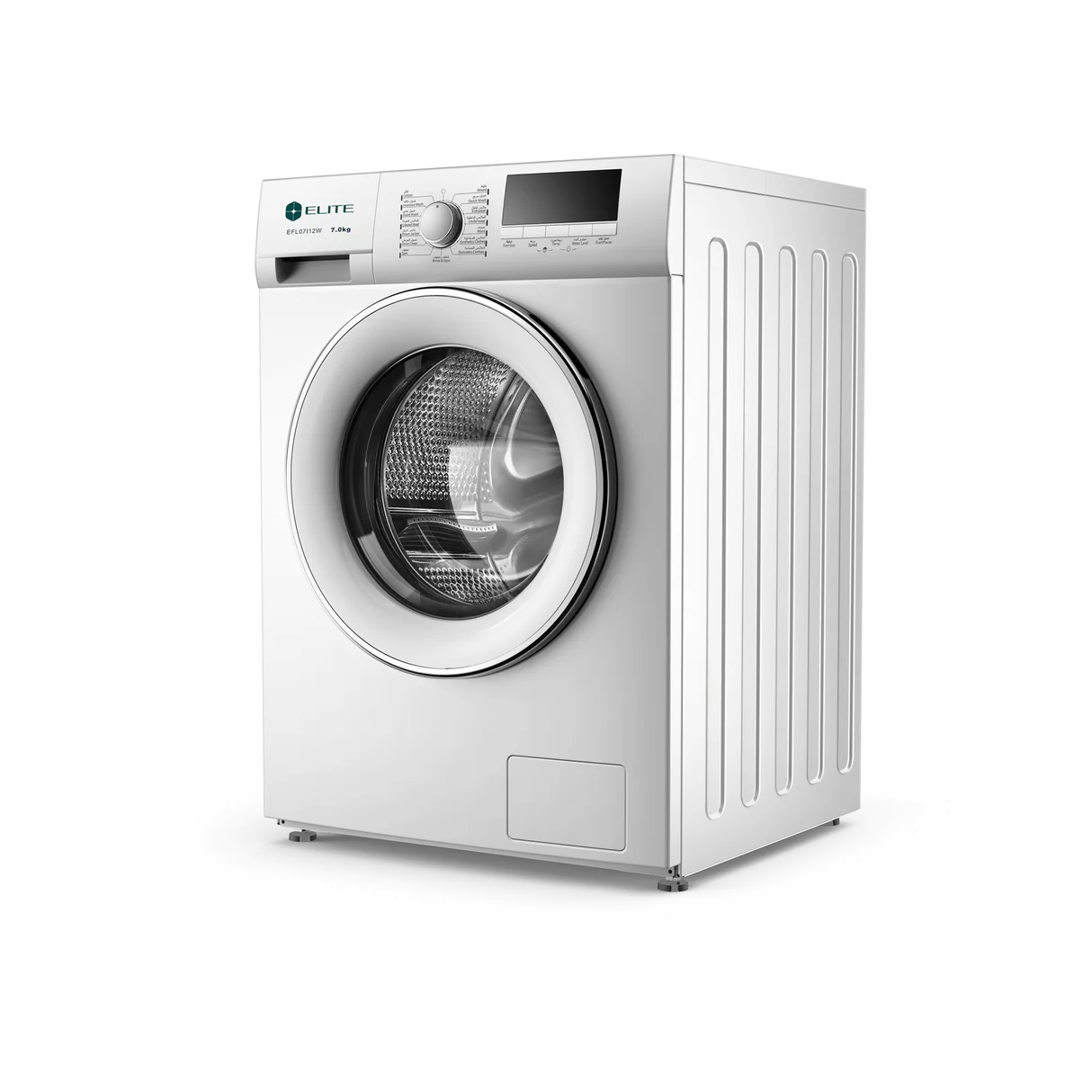 Elite Front Loading Washing Machine 7KG - White - GulfStore.com