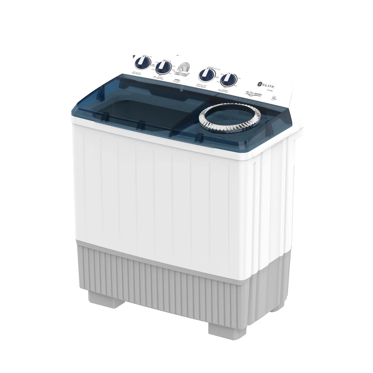 Elite Wshr TT/12KG/15min Wash Time/5min Spin Time/Lint Filter/Blue & Gray - GulfStore.com