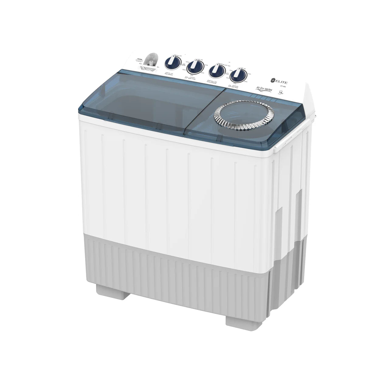 Elite Twin Tub 14KG Washing Machine - Blue & Gray - GulfStore.com