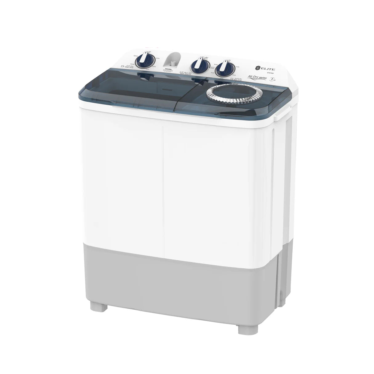 Elite Twin Tub 7KG Washing Machine - Blue & Gray