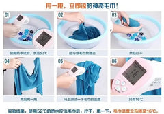 RH24 Cooling Towel 30x90cm Ice Towel Soft Breathable Chilly Towel for Yoga Sports Running Gym
Regular price - GulfStore.com
