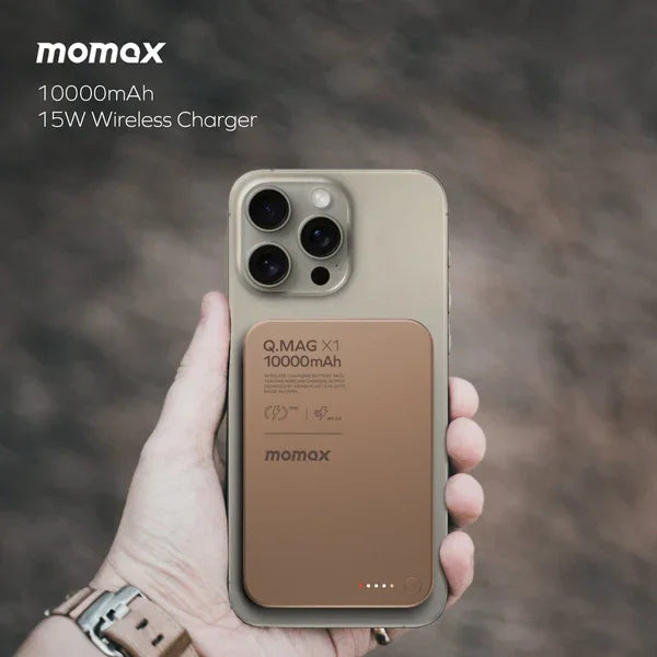 IP117AL2 | بطارية Momax Q.Mag X1 اللاسلكية بسعة 10000 مللي أمبير/ساعة | Desert Titanium