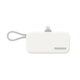 IP130MFIW , 1-Power Mini 5000mAh Bulit-in foldable lightning Battery pack (White)