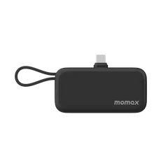 IP130D , 1-Power Mini 5000mAh Bulit-in foldable USB-C Battery pack (Black) - GulfStore.com