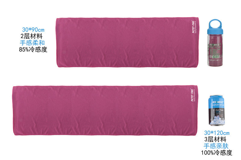 RH24 Cooling Towel 30x90cm Ice Towel Soft Breathable Chilly Towel for Yoga Sports Running Gym
Regular price