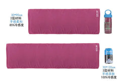RH24 Cooling Towel 30x90cm Ice Towel Soft Breathable Chilly Towel for Yoga Sports Running Gym
Regular price - GulfStore.com