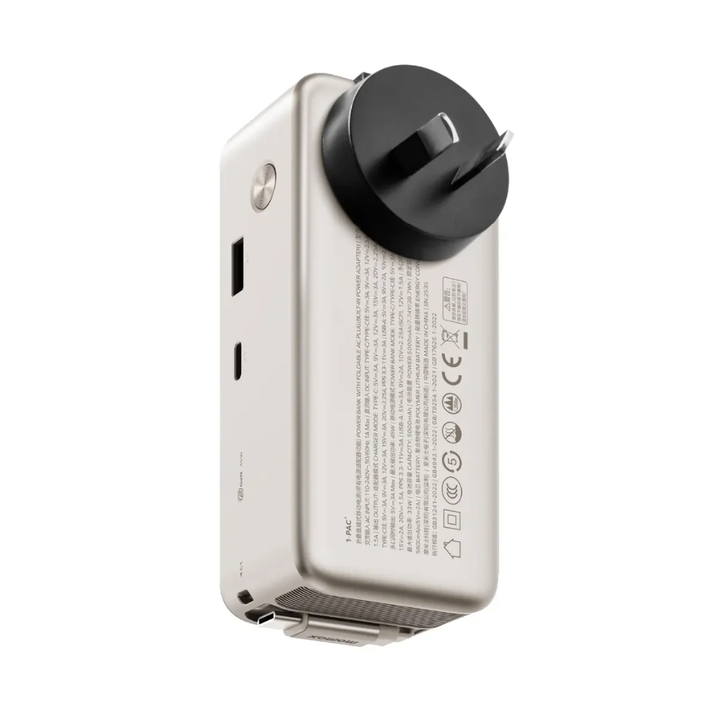 Momax 1-PAC⁺10000mAh 3 in 1 Hybrid GaN Battery Pack with Build-in retractable Cable (Titanium)