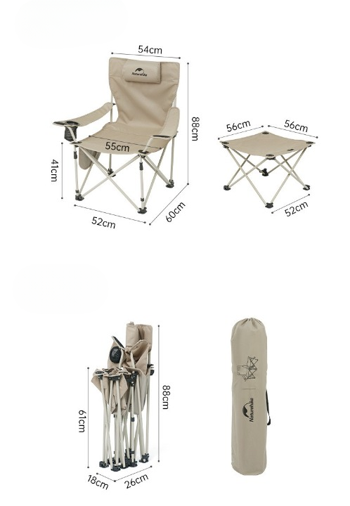 Naturehike Recliner Chair with Pooled Table - Khaki