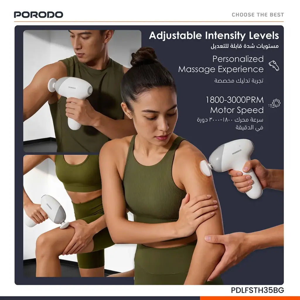 Porodo Lifestyle Cordless Mini Massage Gun - Beige - GulfStore.com