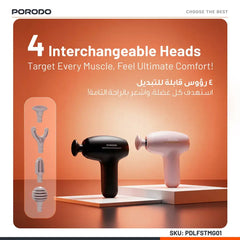PDLFSTMGO1BK| Porodo Lifestyle Cordless Mini Massage Gun | Black