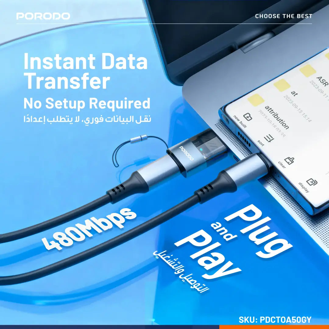PDCTOA50GY