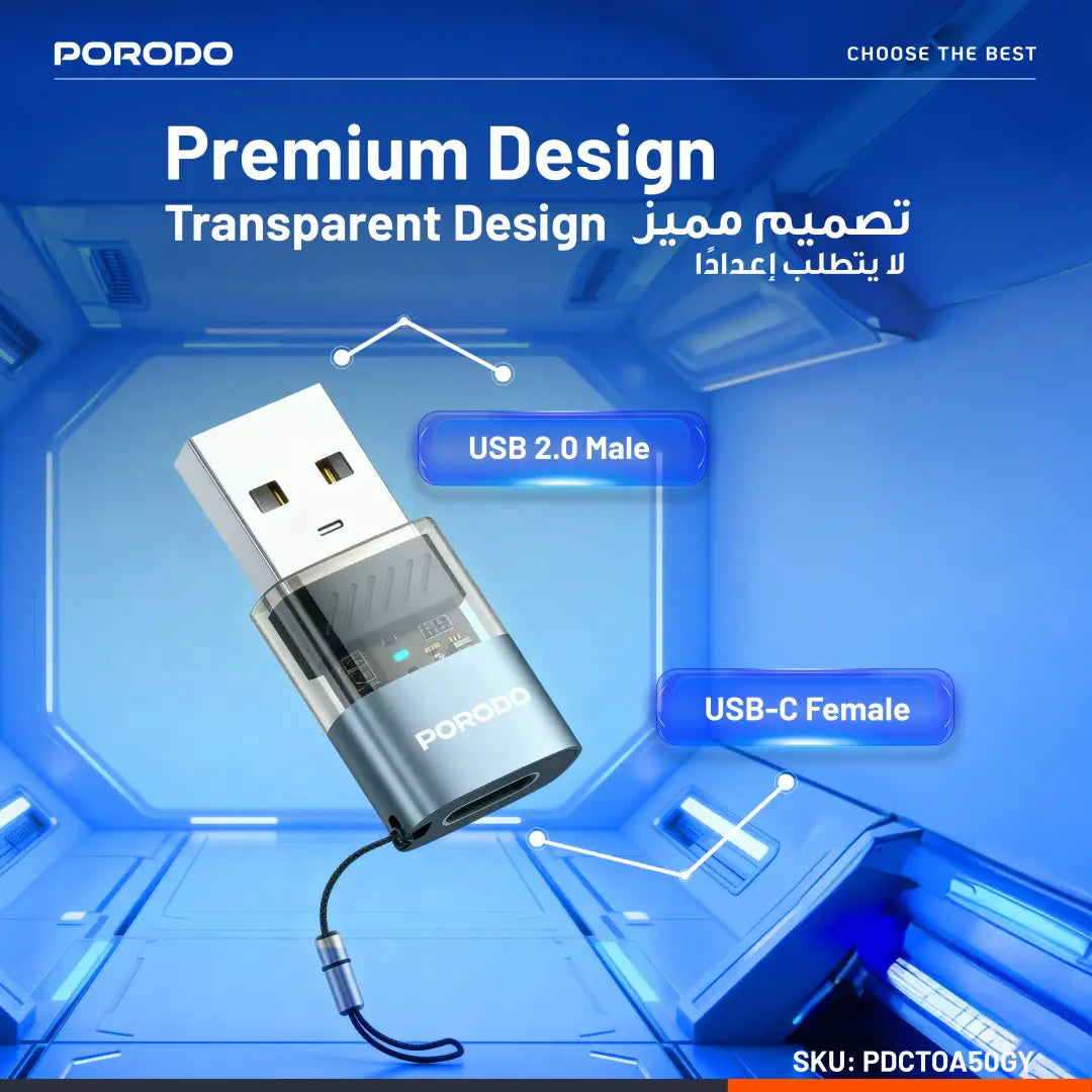 PDCTOA50GY