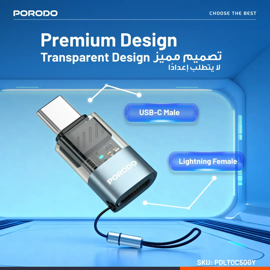PDLTOC50GY