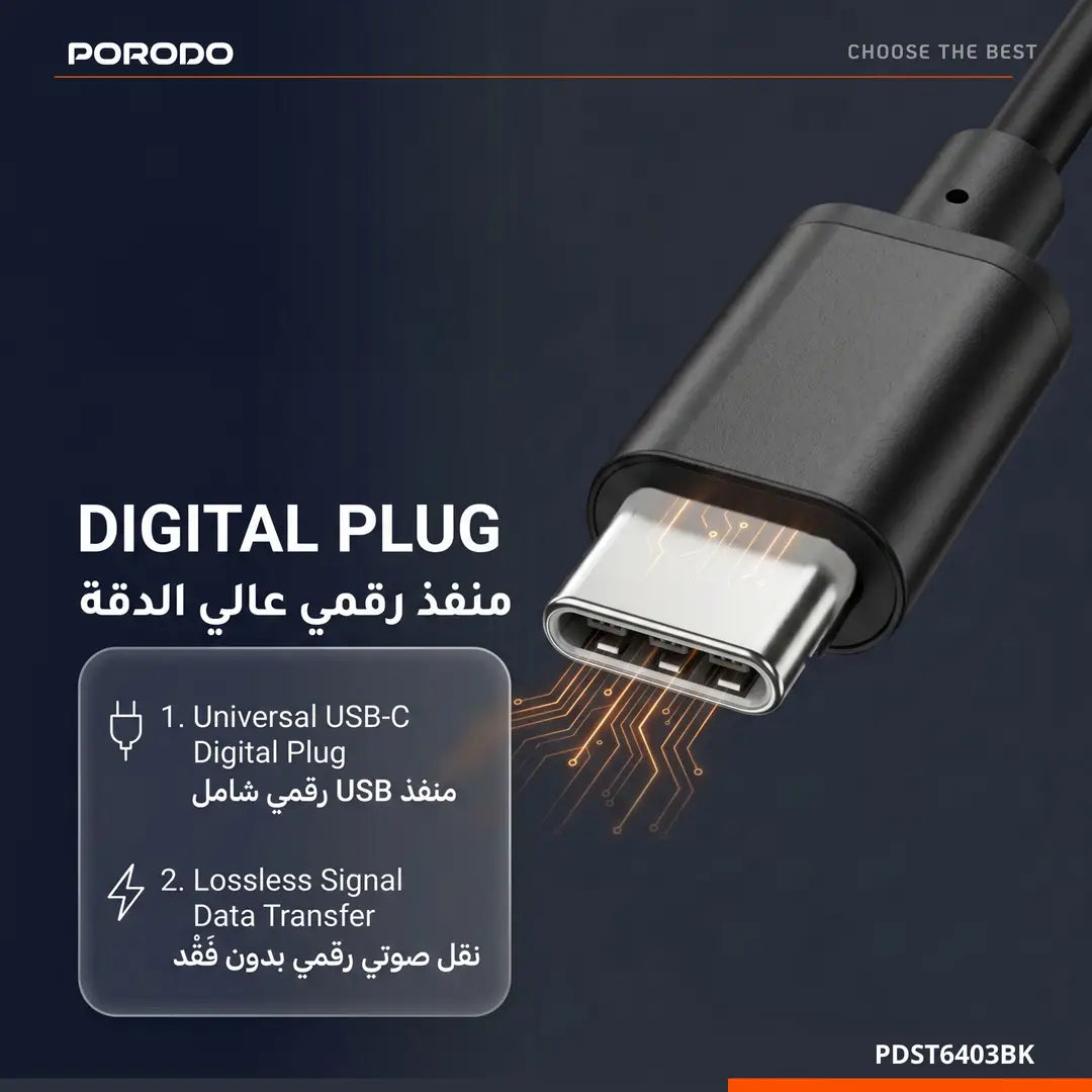 PDST6403-BK