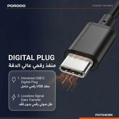 PDST6403-BK | Porodo Soundtec RAY InEar Stereo Earphones | Black