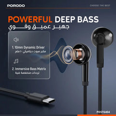 PDST6404-WH | Porodo Soundtec TRACE Semi In-Ear Stereo Earphones | White