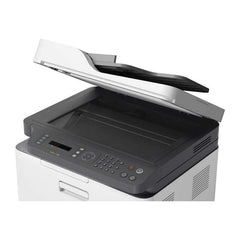 HP Color Laser MFP 179fnw - 18ppm / 600dpi / A4 / USB / LAN / Wi-Fi / FAX / Color Laser - Printer - GulfStore.com