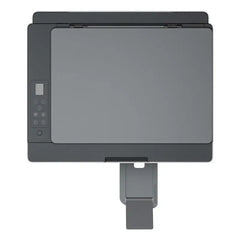 HP Smart Tank 580 AIO - 12ppm / 4800dpi / A4 / USB / Wi-Fi / Bluetooth / Color Inkjet - Printer - GulfStore.com