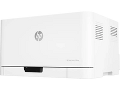 HP Color Laser 150nw Printer - White - GulfStore.com