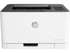 HP DeskJet Ink Advantage All-in-One Printer - White - GulfStore.com