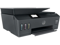 HP Smart Tank 530 Wireless AIO - 11ppm / 4800dpi / A4 / USB / Wi-Fi / Bluetooth / Color Inkjet - Printer - GulfStore.com