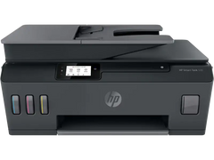 HP Smart Tank 530 Wireless AIO - 11ppm / 4800dpi / A4 / USB / Wi-Fi / Bluetooth / Color Inkjet - Printer - GulfStore.com