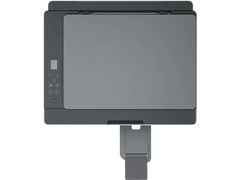 HP Smart Tank 580 All-in-One Printer - White - GulfStore.com