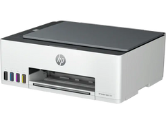 HP Smart Tank 580 All-in-One Printer - White - GulfStore.com