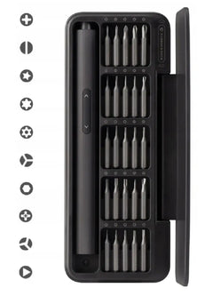 HOTO 25-in-1 Electric Screwdriver Set - GulfStore.com