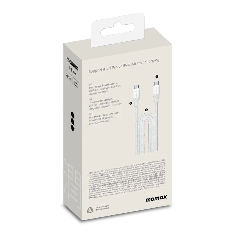 DC25W1-LinkUSB-C To USB-C (2.0m / Support 100W)Charging + Data Transfer cable(Braided - TPE + Nylon) White