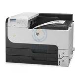HP Enterprise 700 (M712dn) - 41ppm / 1200dpi / A3 / USB / LAN / Mono Laser - Printer - GulfStore.com