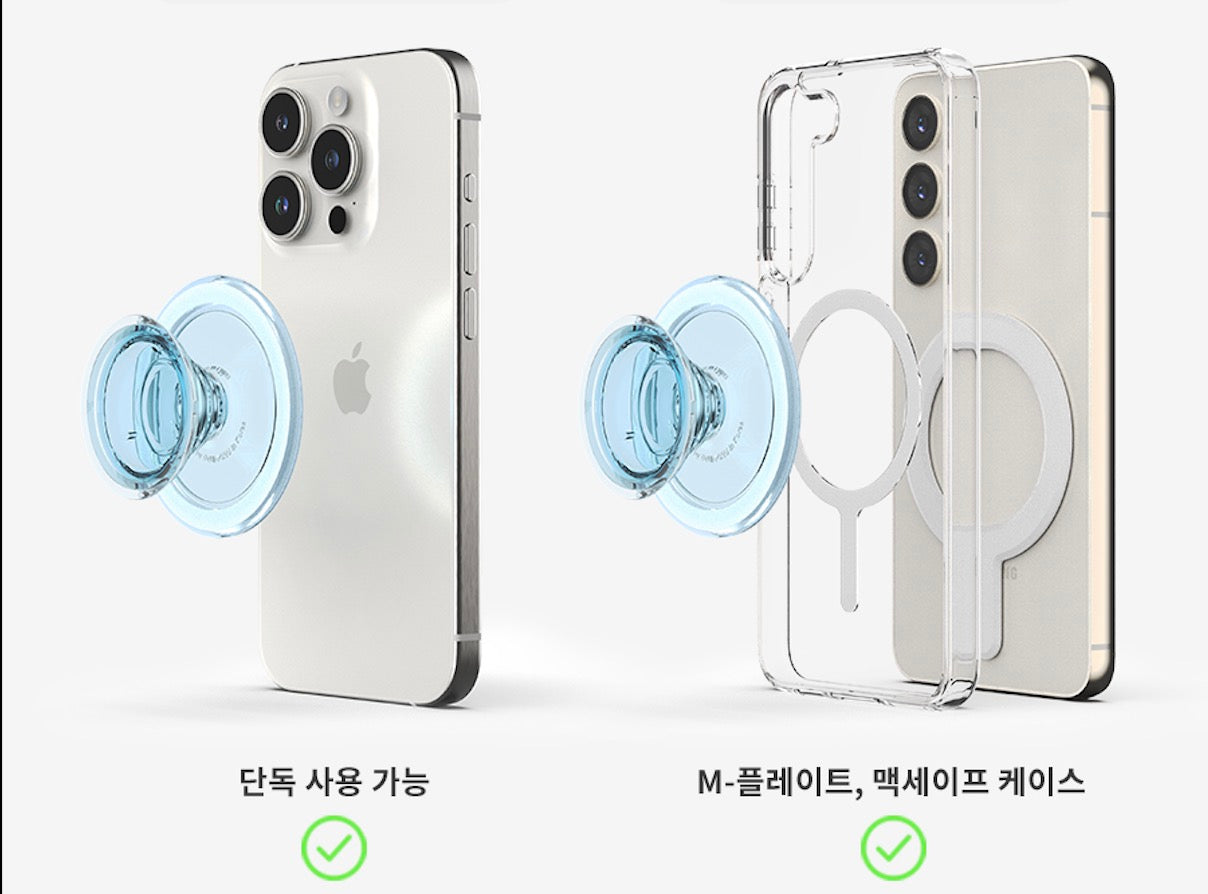 Sinjimoru | SMA-TOK-TITP-BL | Sinjimoru M-Tipi Tok Magsafe Grip - Clear Blue