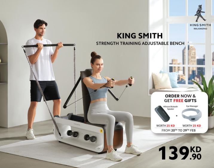 King Smith Multifunctional Fitness Bench - Black/Gray