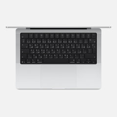 Apple MacBook Pro 14'' M5 Chip 10-Core CPU 10-Core GPU 16GB RAM 512GB SSD (Eng/Arb KB) - Silver - GulfStore.com