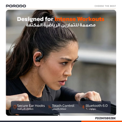PD2IN1SB62BK | Porodo Activex Smart Fitness Band & Earbuds | Black