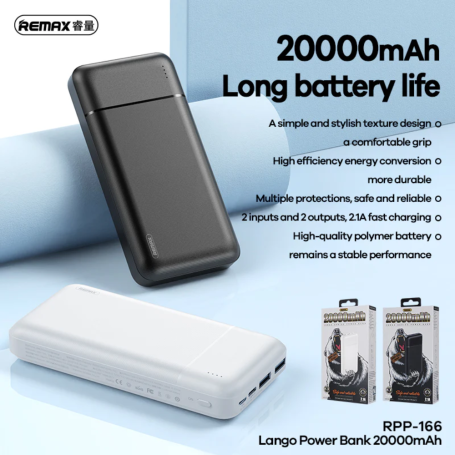 Choetech , REMAX RPP-166 20000MAH LANGO SERIES POWER BANK RPP-166- black