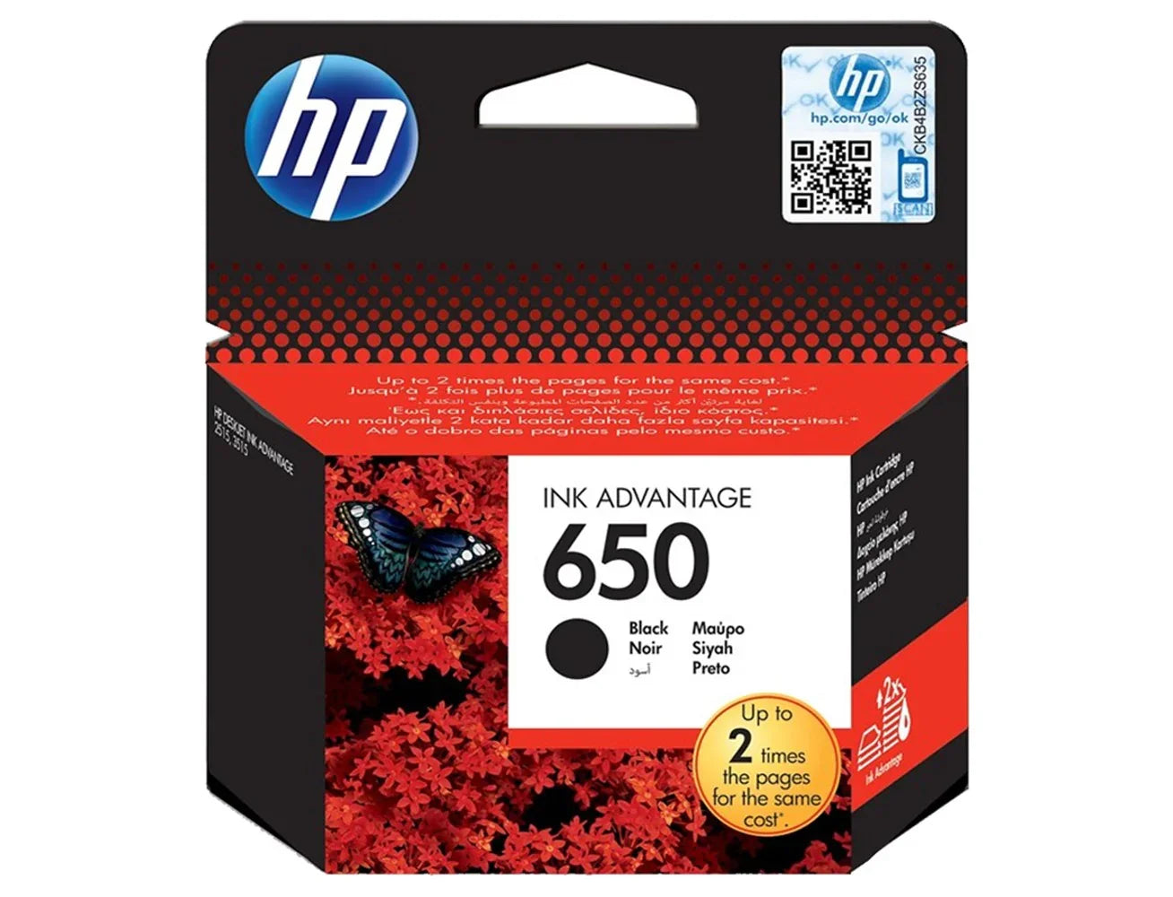hp ink 650 black