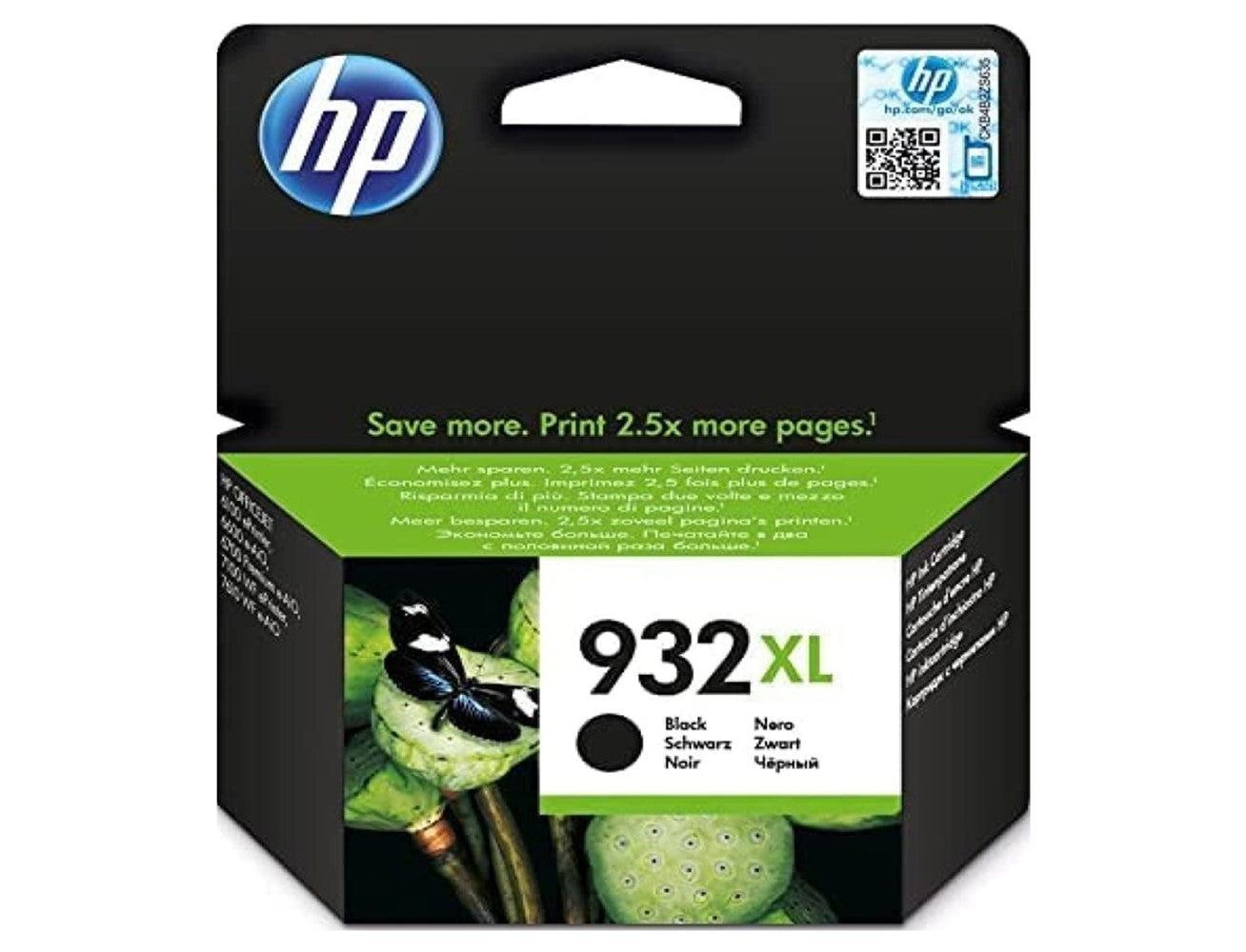 HP 932XL High Yield Original Ink Cartridge - Black